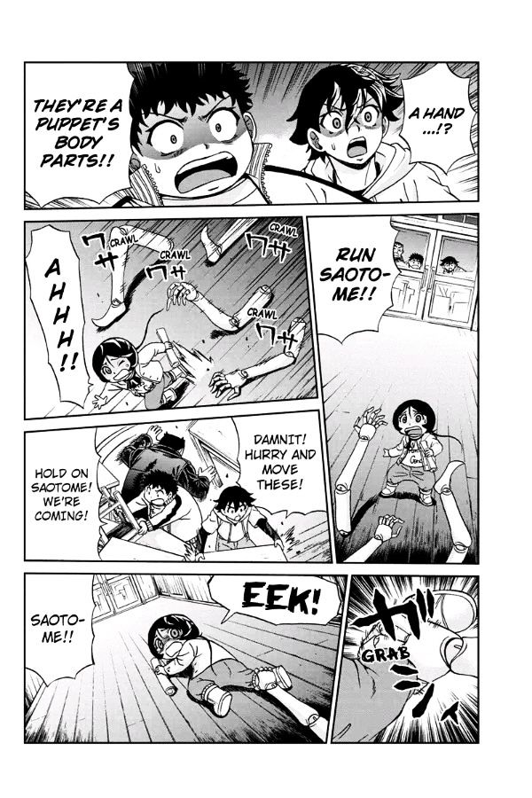 Boku-tachi no Ikita Riyuu Chapter 37 page 14 - Chapter 37 : True Form