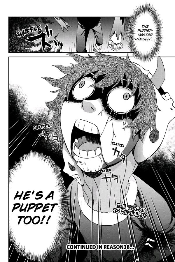 Boku-tachi no Ikita Riyuu Chapter 37 page 18 - Chapter 37 : True Form