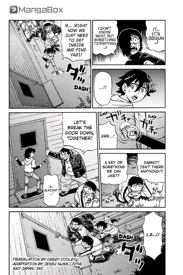 Boku-tachi no Ikita Riyuu Chapter 37 page 2 - Chapter 37 : True Form