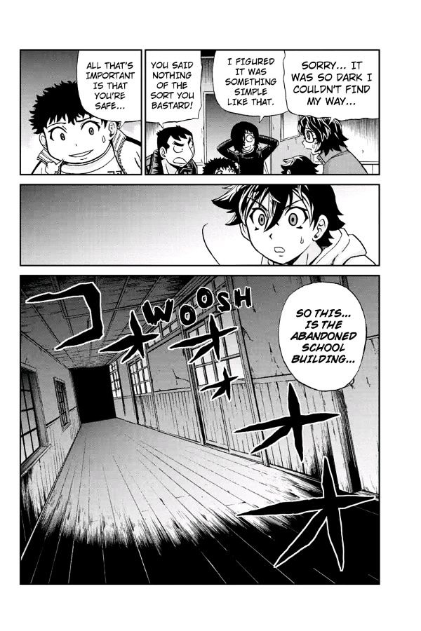 Boku-tachi no Ikita Riyuu Chapter 37 page 4 - Chapter 37 : True Form