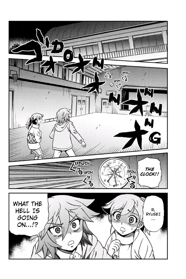 Boku-tachi no Ikita Riyuu Chapter 37 page 6 - Chapter 37 : True Form