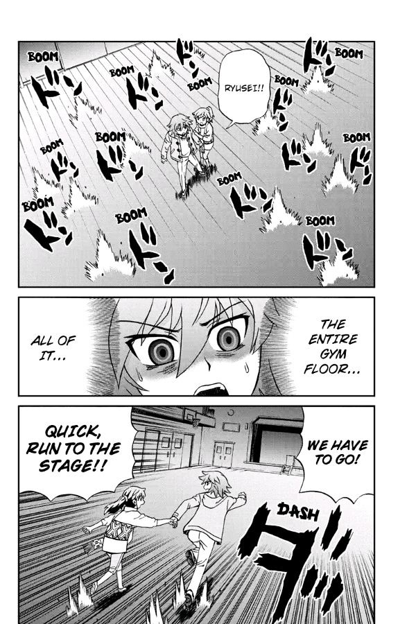 Boku-tachi no Ikita Riyuu Chapter 37 page 8 - Chapter 37 : True Form