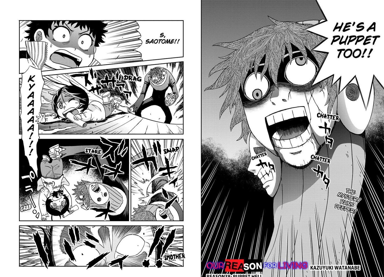 Boku-tachi no Ikita Riyuu Chapter 38 page 2 - Chapter 38 : Puppet Hell