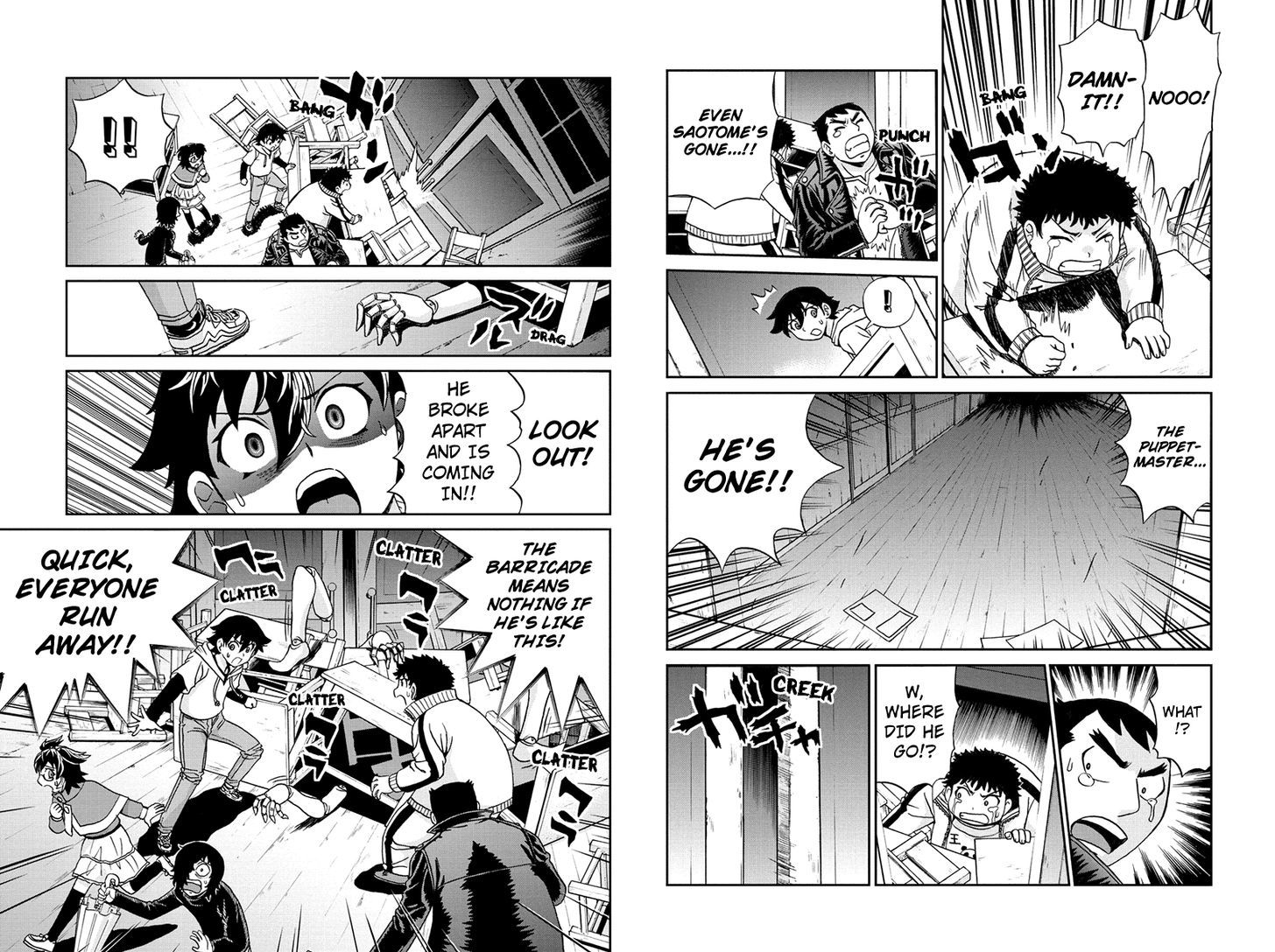 Boku-tachi no Ikita Riyuu Chapter 38 page 5 - Chapter 38 : Puppet Hell