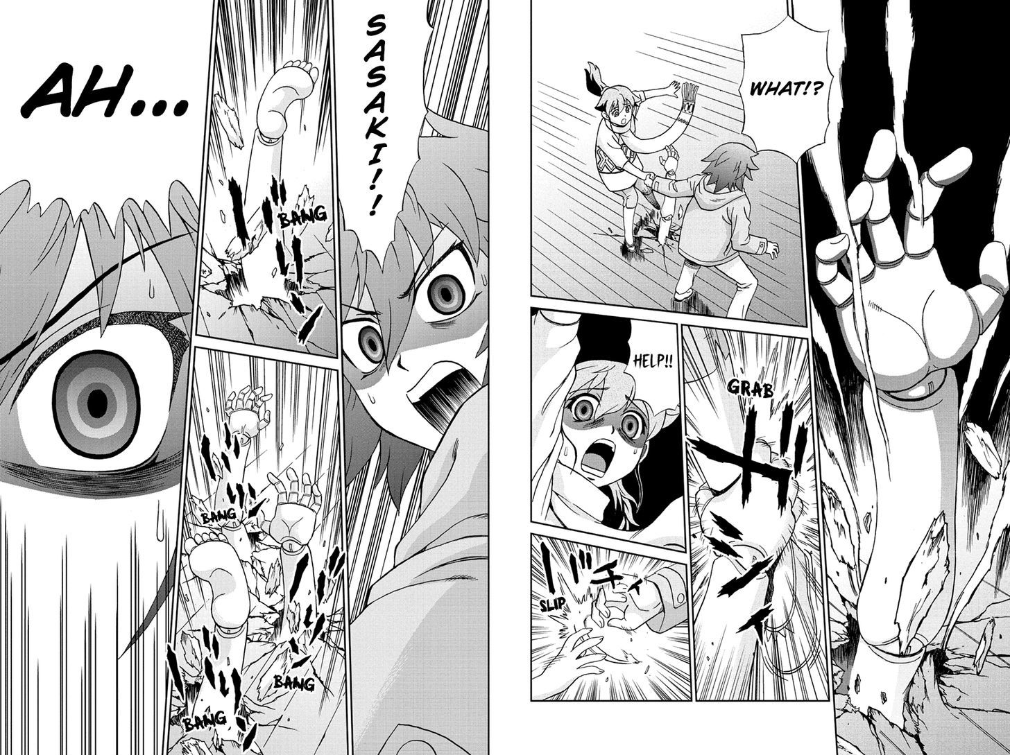 Boku-tachi no Ikita Riyuu Chapter 38 page 7 - Chapter 38 : Puppet Hell