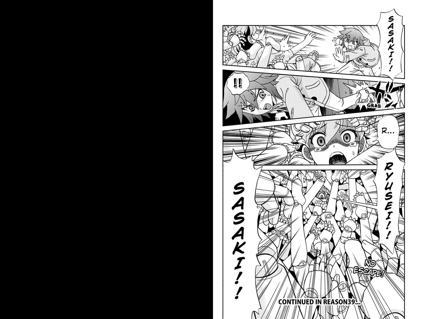 Boku-tachi no Ikita Riyuu Chapter 38 page 9 - Chapter 38 : Puppet Hell