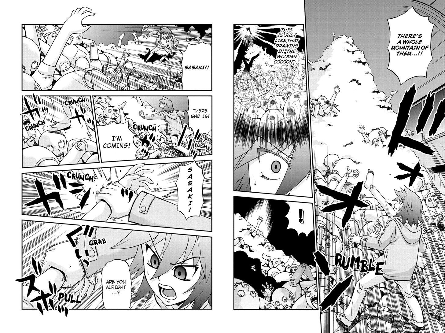Boku-tachi no Ikita Riyuu Chapter 39 page 3 - Chapter 39 : Crest