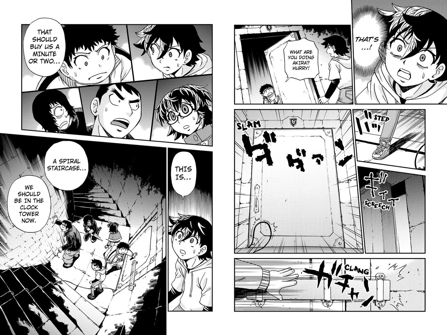 Boku-tachi no Ikita Riyuu Chapter 39 page 6 - Chapter 39 : Crest