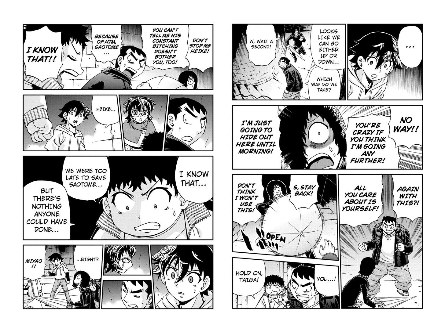 Boku-tachi no Ikita Riyuu Chapter 39 page 7 - Chapter 39 : Crest