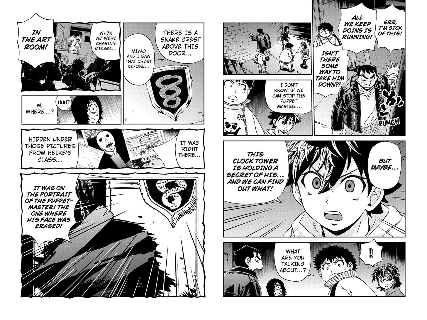 Boku-tachi no Ikita Riyuu Chapter 39 page 8 - Chapter 39 : Crest