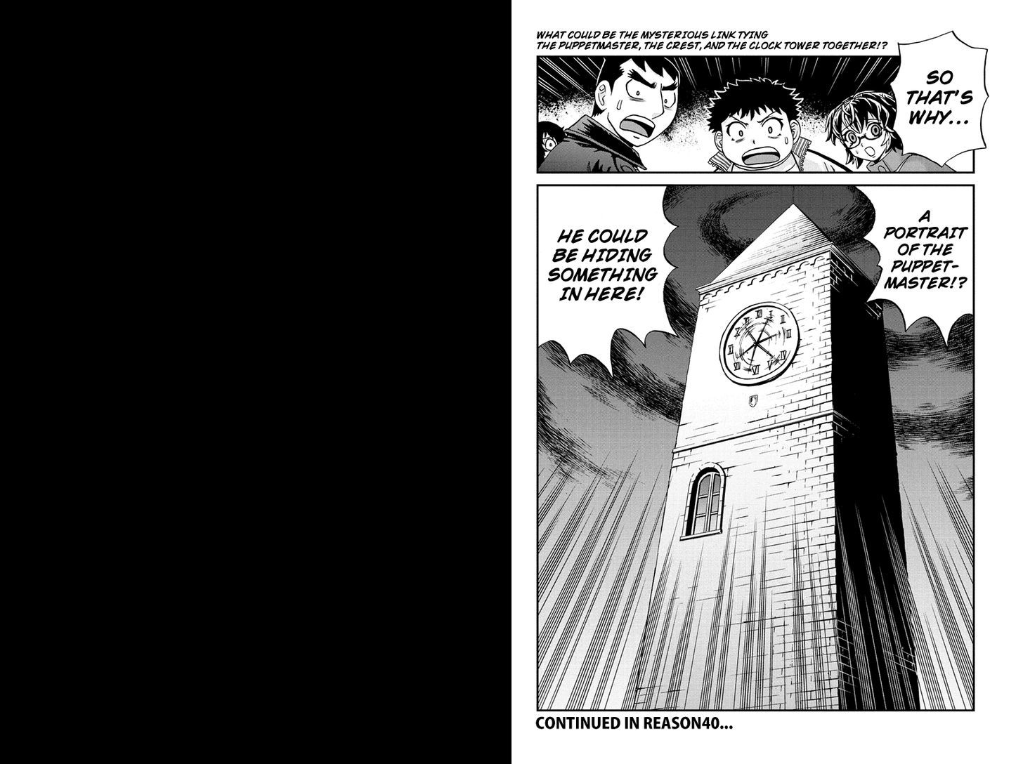 Boku-tachi no Ikita Riyuu Chapter 39 page 9 - Chapter 39 : Crest
