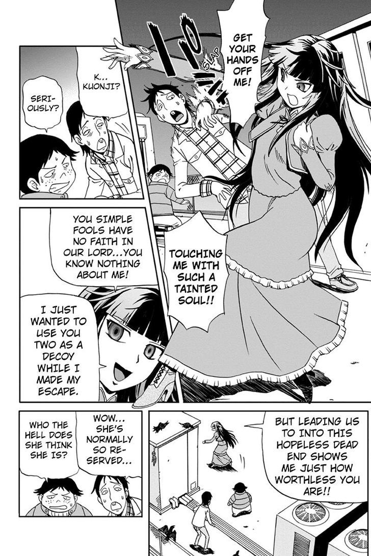Boku-tachi no Ikita Riyuu Chapter 4 page 14 - Chapter 4