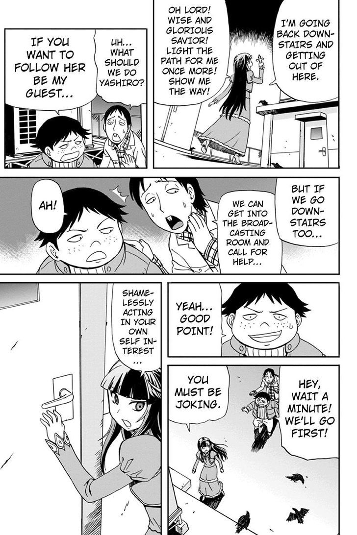 Boku-tachi no Ikita Riyuu Chapter 4 page 15 - Chapter 4