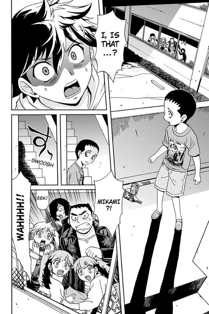 Boku-tachi no Ikita Riyuu Chapter 4 page 6 - Chapter 4