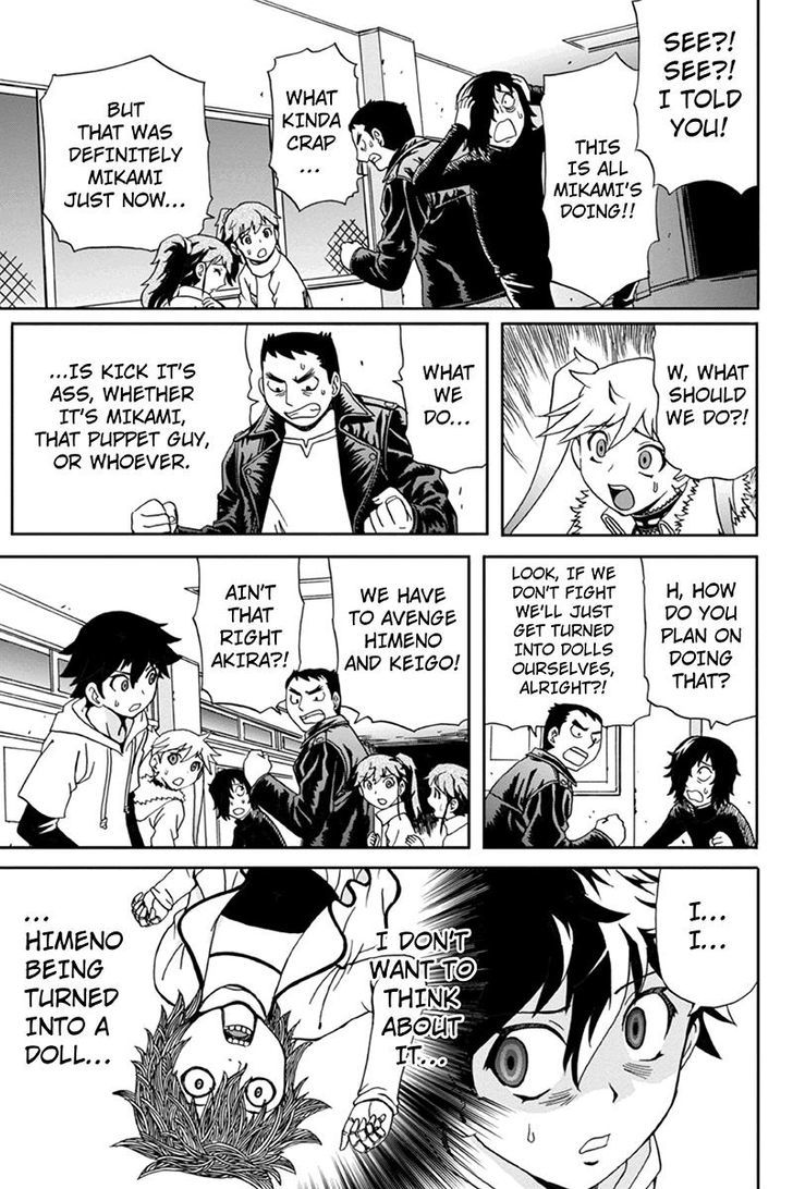 Boku-tachi no Ikita Riyuu Chapter 4 page 7 - Chapter 4