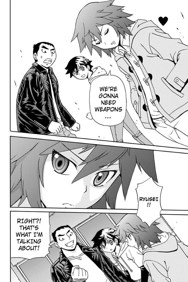 Boku-tachi no Ikita Riyuu Chapter 4 page 8 - Chapter 4
