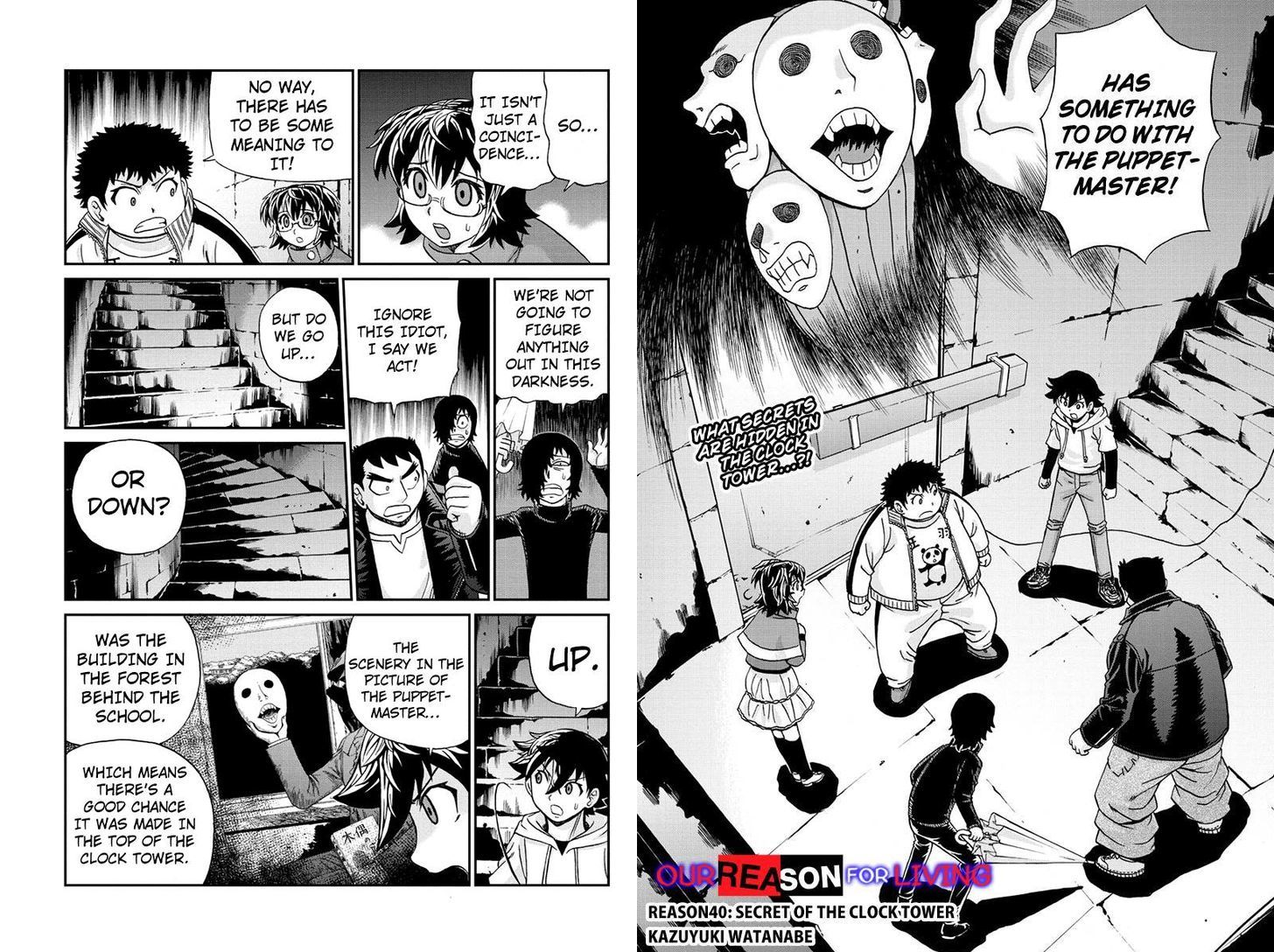 Boku-tachi no Ikita Riyuu Chapter 40 page 2 - Chapter 40 : Secret of the Clock Tower