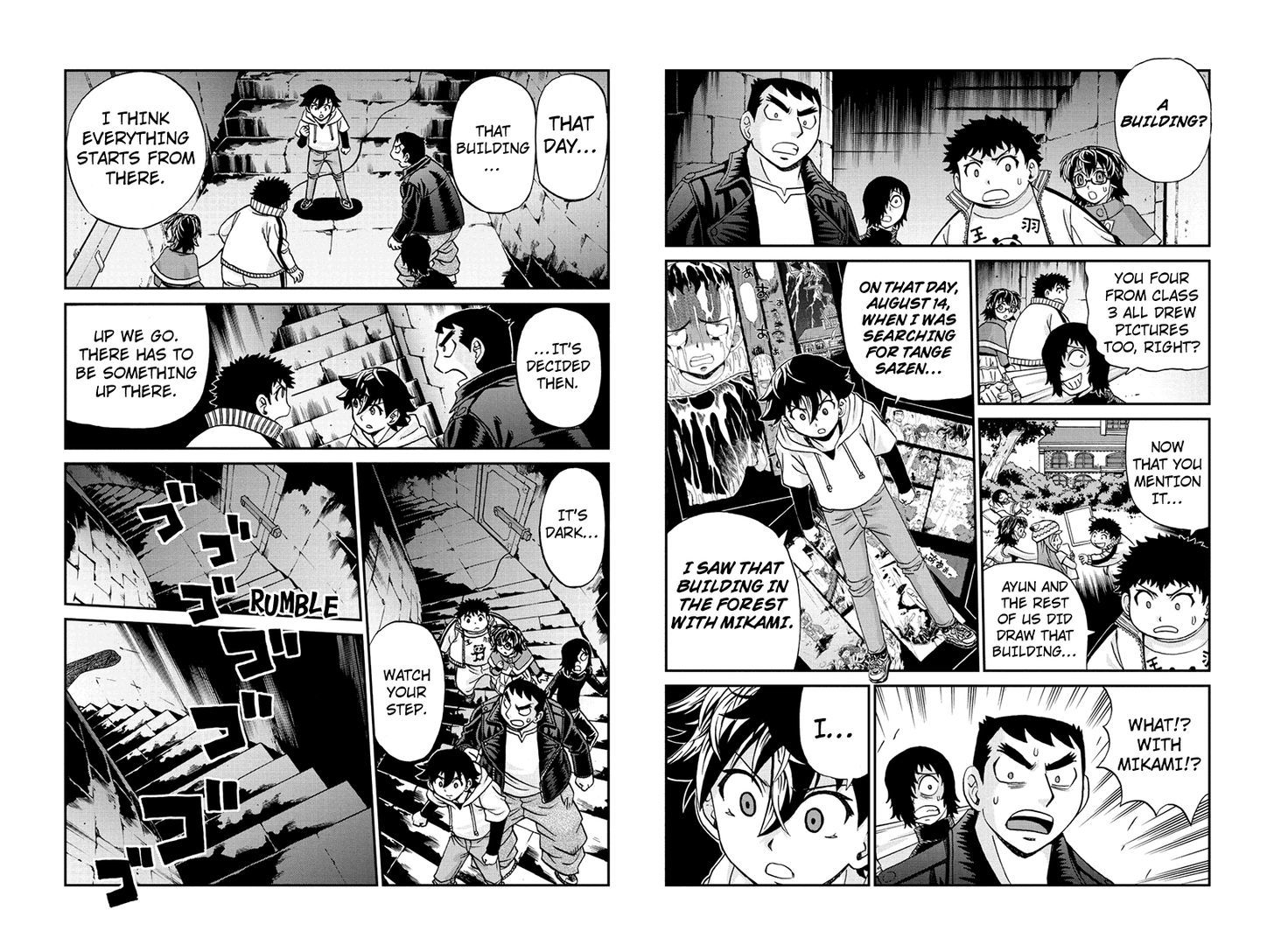 Boku-tachi no Ikita Riyuu Chapter 40 page 3 - Chapter 40 : Secret of the Clock Tower