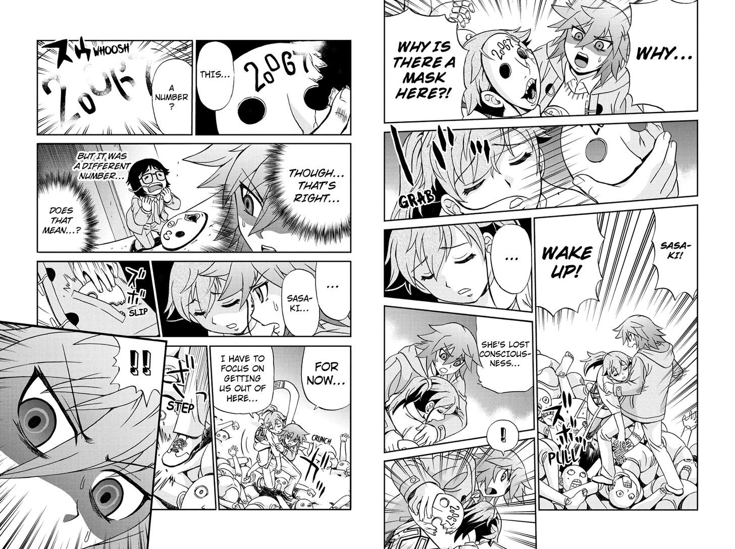 Boku-tachi no Ikita Riyuu Chapter 40 page 8 - Chapter 40 : Secret of the Clock Tower