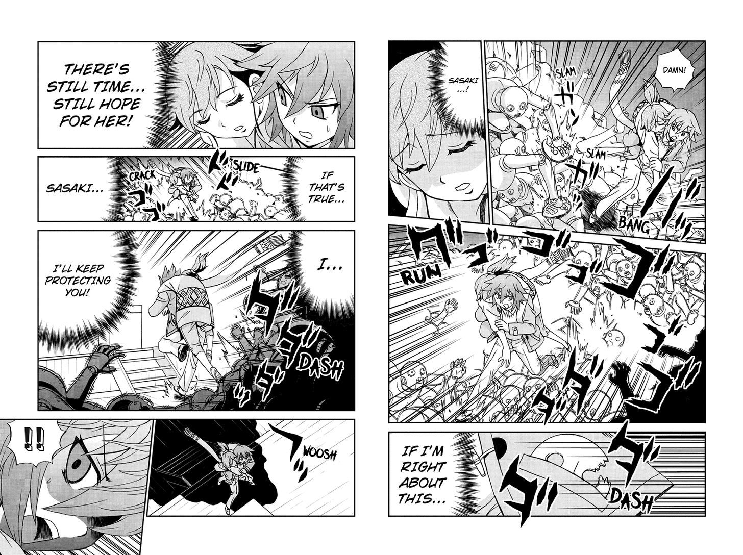 Boku-tachi no Ikita Riyuu Chapter 41 page 4 - Chapter 41 : Two Puppetmaster