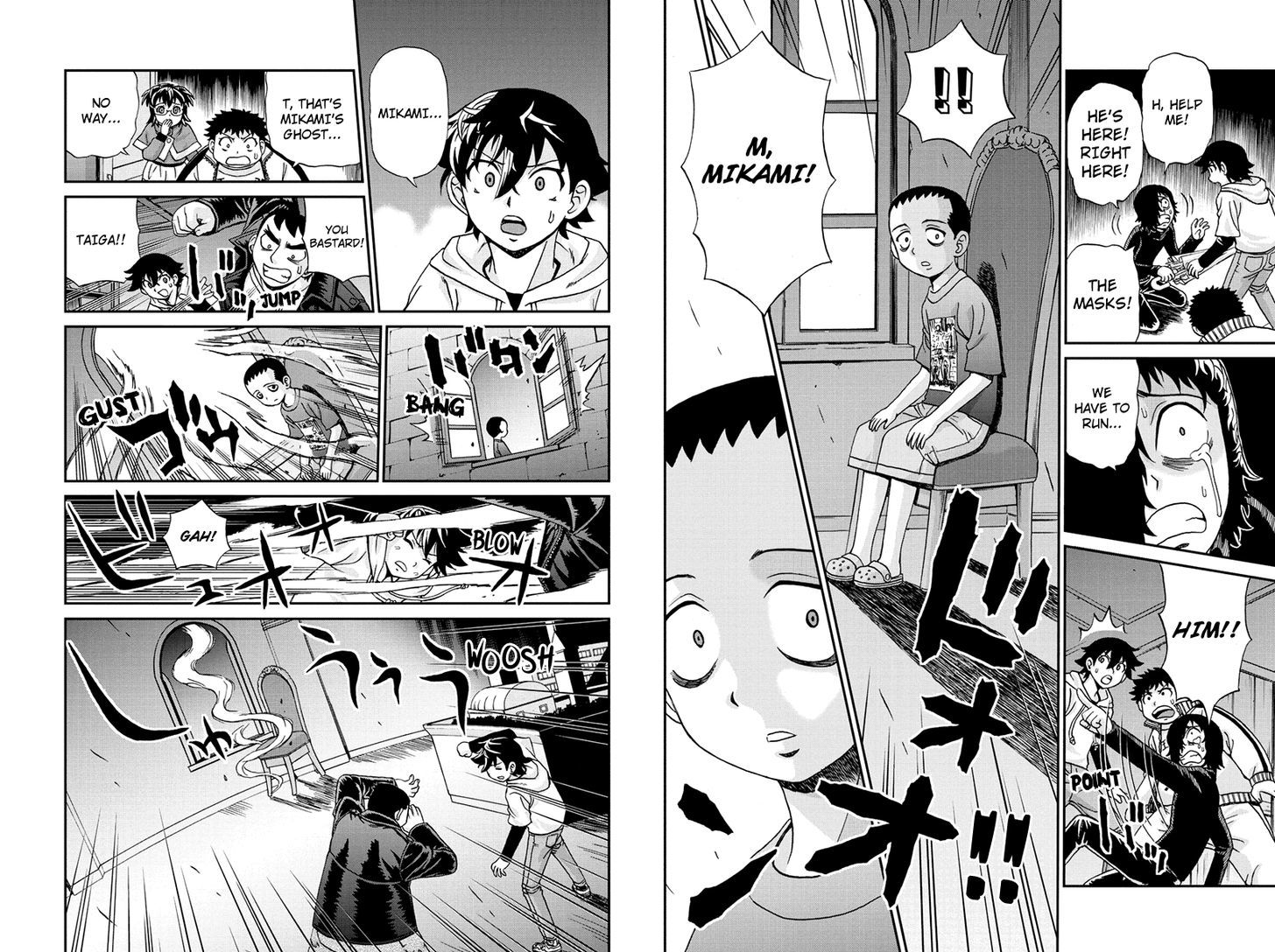 Boku-tachi no Ikita Riyuu Chapter 41 page 6 - Chapter 41 : Two Puppetmaster