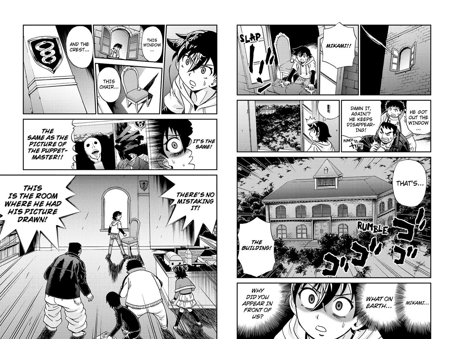 Boku-tachi no Ikita Riyuu Chapter 41 page 7 - Chapter 41 : Two Puppetmaster