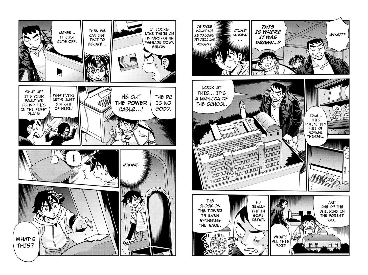 Boku-tachi no Ikita Riyuu Chapter 41 page 8 - Chapter 41 : Two Puppetmaster