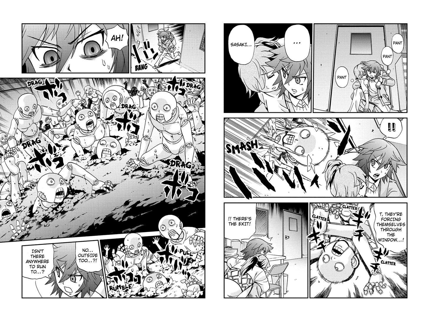 Boku-tachi no Ikita Riyuu Chapter 42 page 5 - Chapter 42 : Attack On Puppet