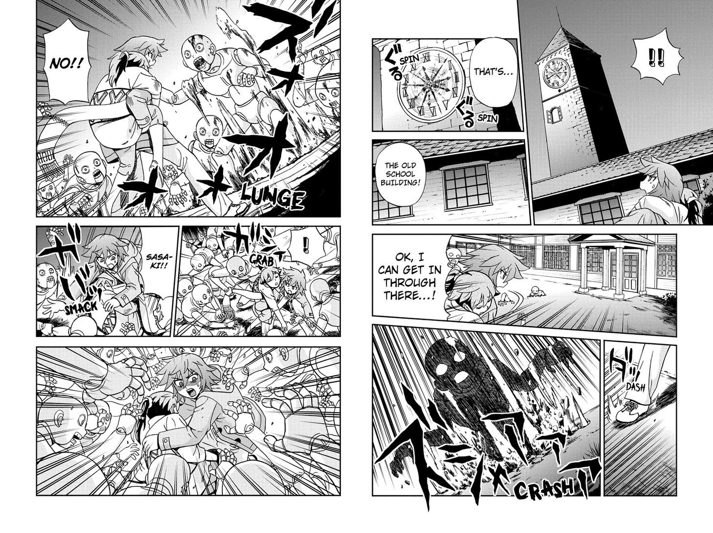 Boku-tachi no Ikita Riyuu Chapter 42 page 6 - Chapter 42 : Attack On Puppet