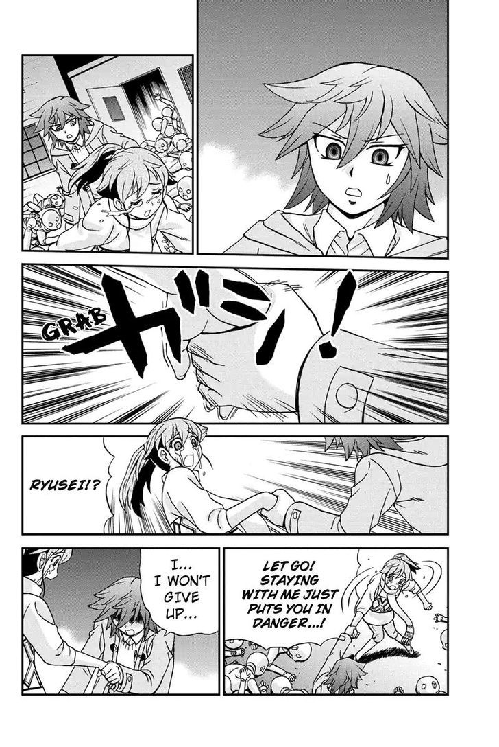 Boku-tachi no Ikita Riyuu Chapter 43 page 10 - Chapter 43 : Thinking of You