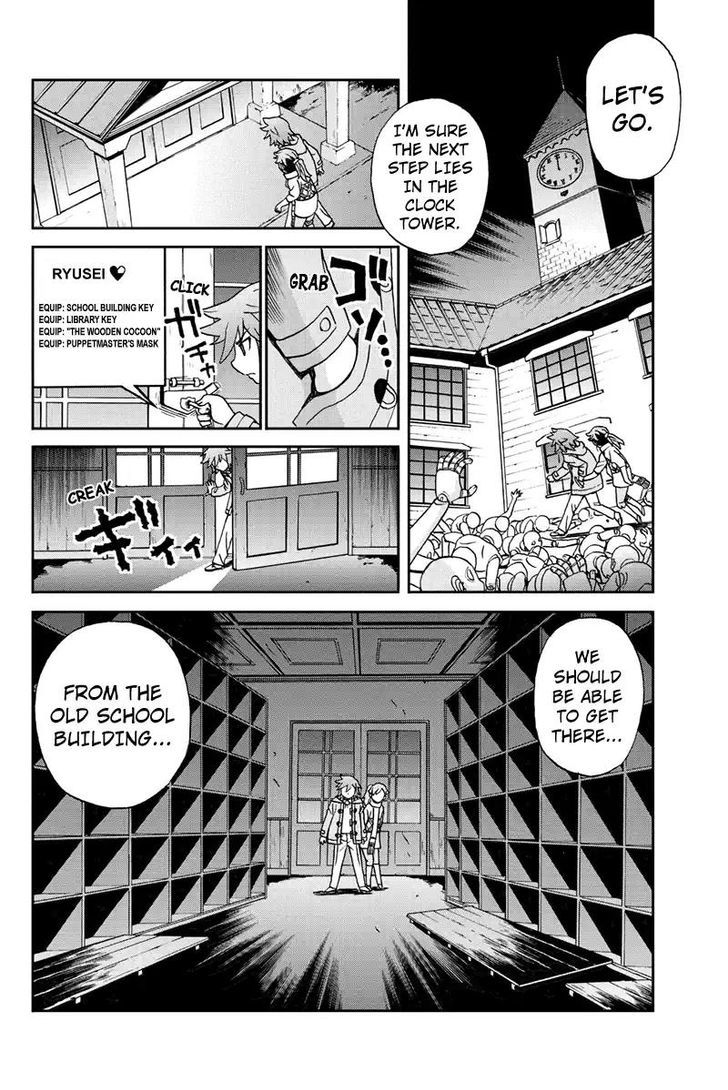 Boku-tachi no Ikita Riyuu Chapter 43 page 12 - Chapter 43 : Thinking of You
