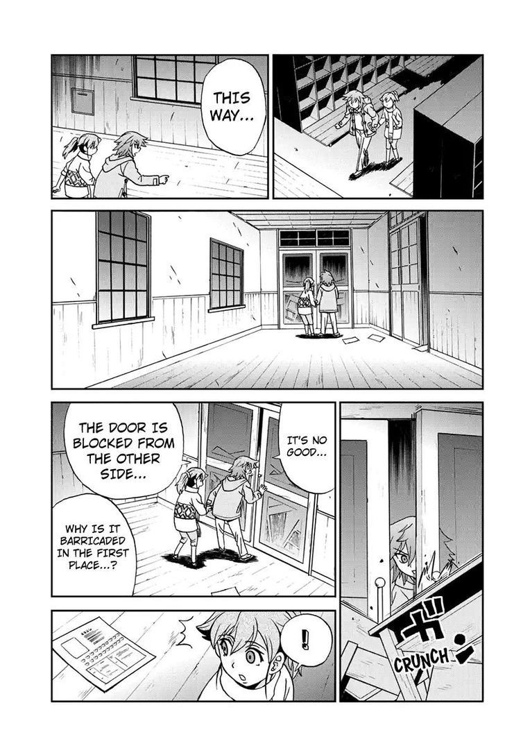 Boku-tachi no Ikita Riyuu Chapter 43 page 13 - Chapter 43 : Thinking of You