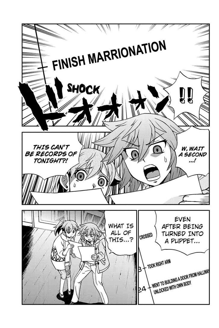 Boku-tachi no Ikita Riyuu Chapter 43 page 15 - Chapter 43 : Thinking of You