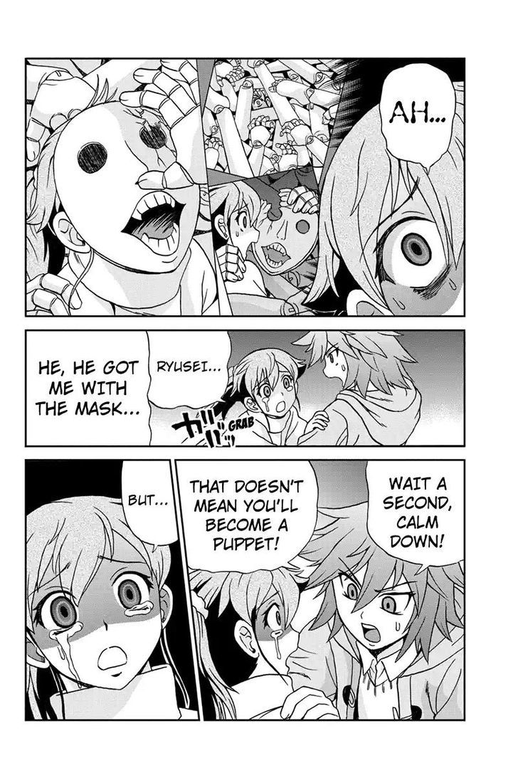 Boku-tachi no Ikita Riyuu Chapter 43 page 6 - Chapter 43 : Thinking of You