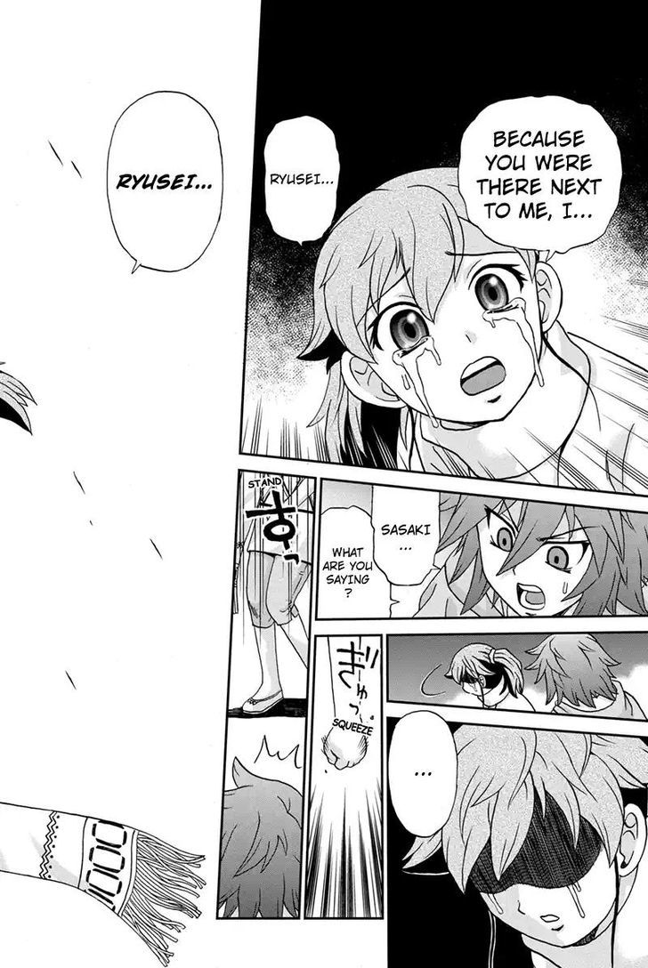 Boku-tachi no Ikita Riyuu Chapter 43 page 8 - Chapter 43 : Thinking of You