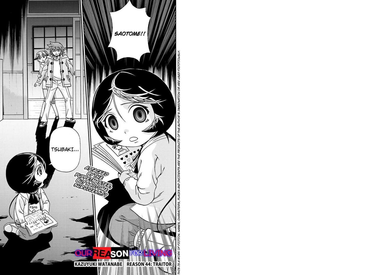 Boku-tachi no Ikita Riyuu Chapter 44 page 1 - Chapter 44 : Traitor