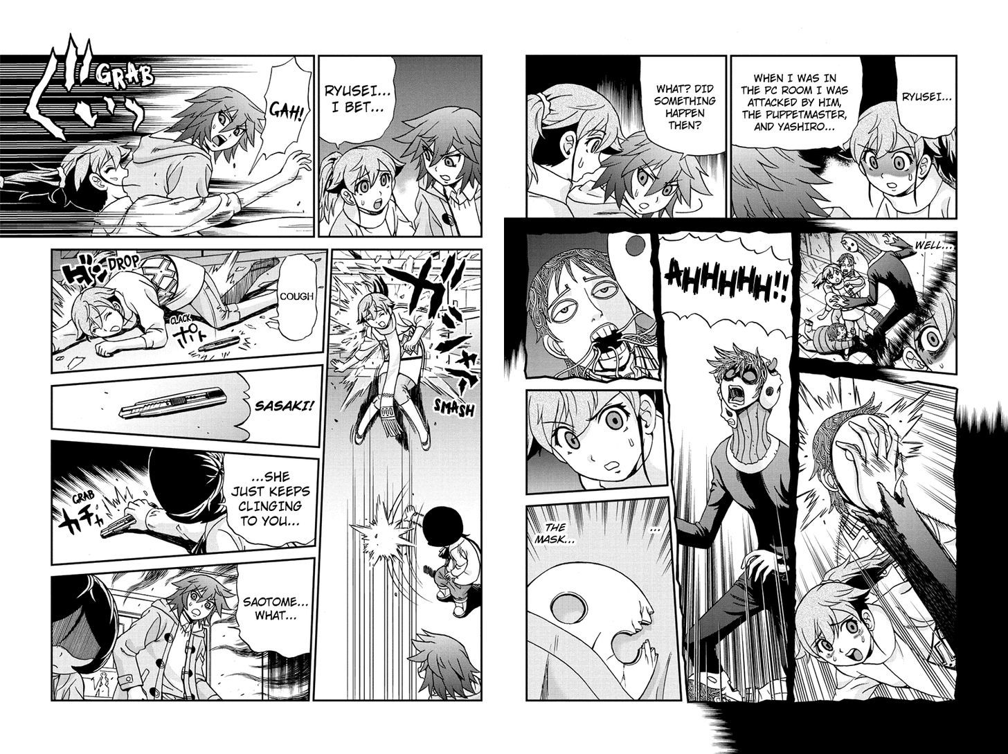 Boku-tachi no Ikita Riyuu Chapter 44 page 4 - Chapter 44 : Traitor