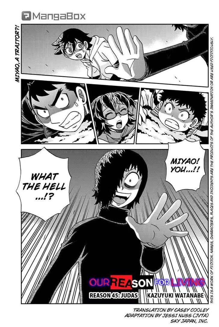 Boku-tachi no Ikita Riyuu Chapter 45 page 1 - Chapter 45 : Judas