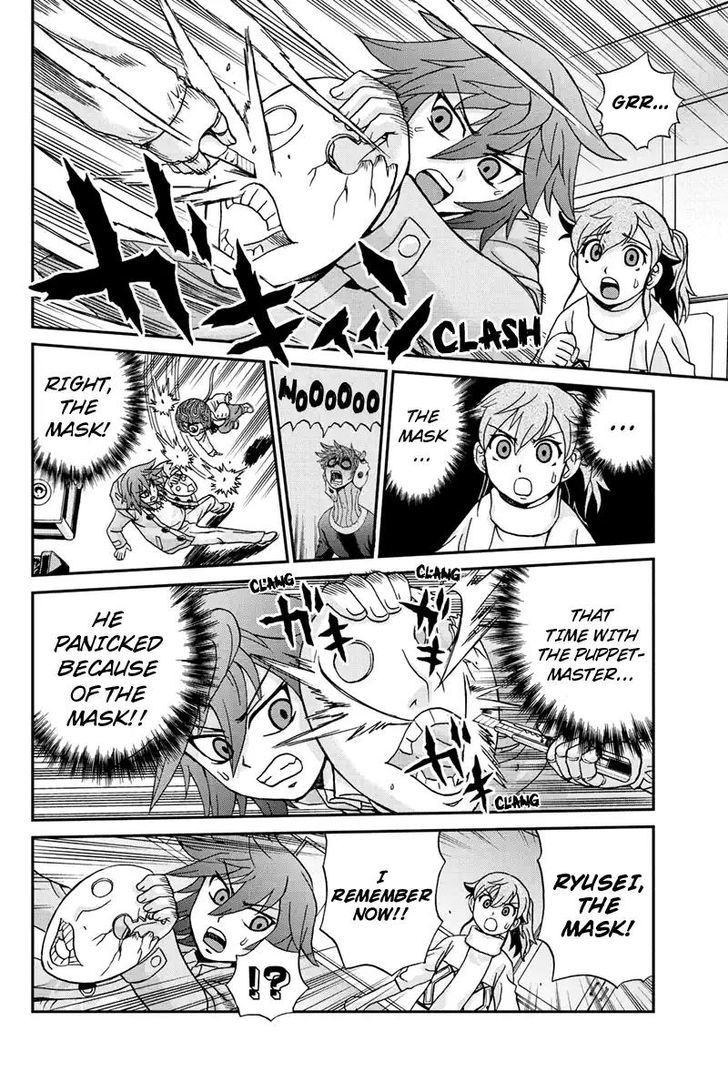 Boku-tachi no Ikita Riyuu Chapter 45 page 10 - Chapter 45 : Judas