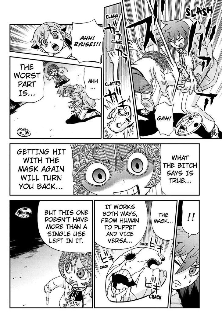 Boku-tachi no Ikita Riyuu Chapter 45 page 12 - Chapter 45 : Judas