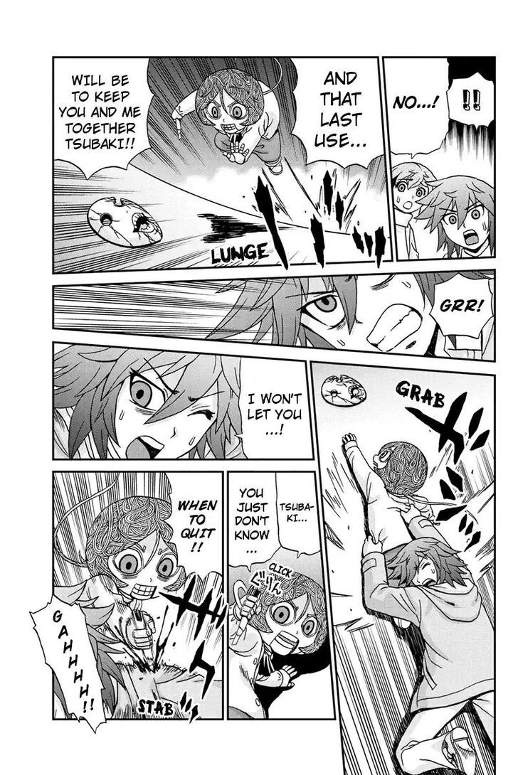 Boku-tachi no Ikita Riyuu Chapter 45 page 13 - Chapter 45 : Judas