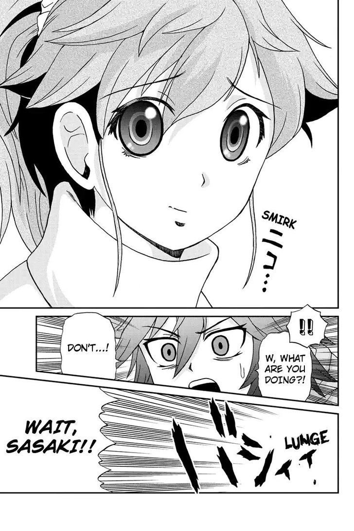 Boku-tachi no Ikita Riyuu Chapter 45 page 15 - Chapter 45 : Judas