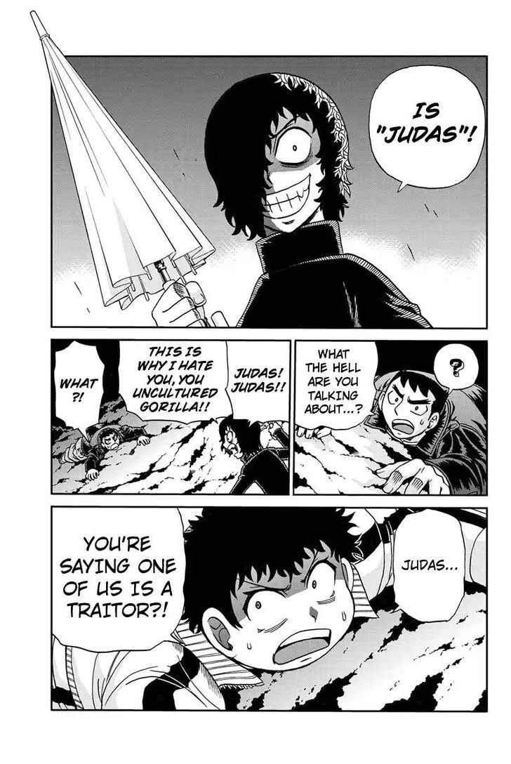 Boku-tachi no Ikita Riyuu Chapter 45 page 3 - Chapter 45 : Judas