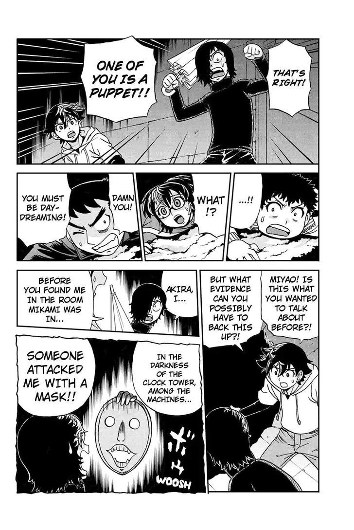 Boku-tachi no Ikita Riyuu Chapter 45 page 4 - Chapter 45 : Judas