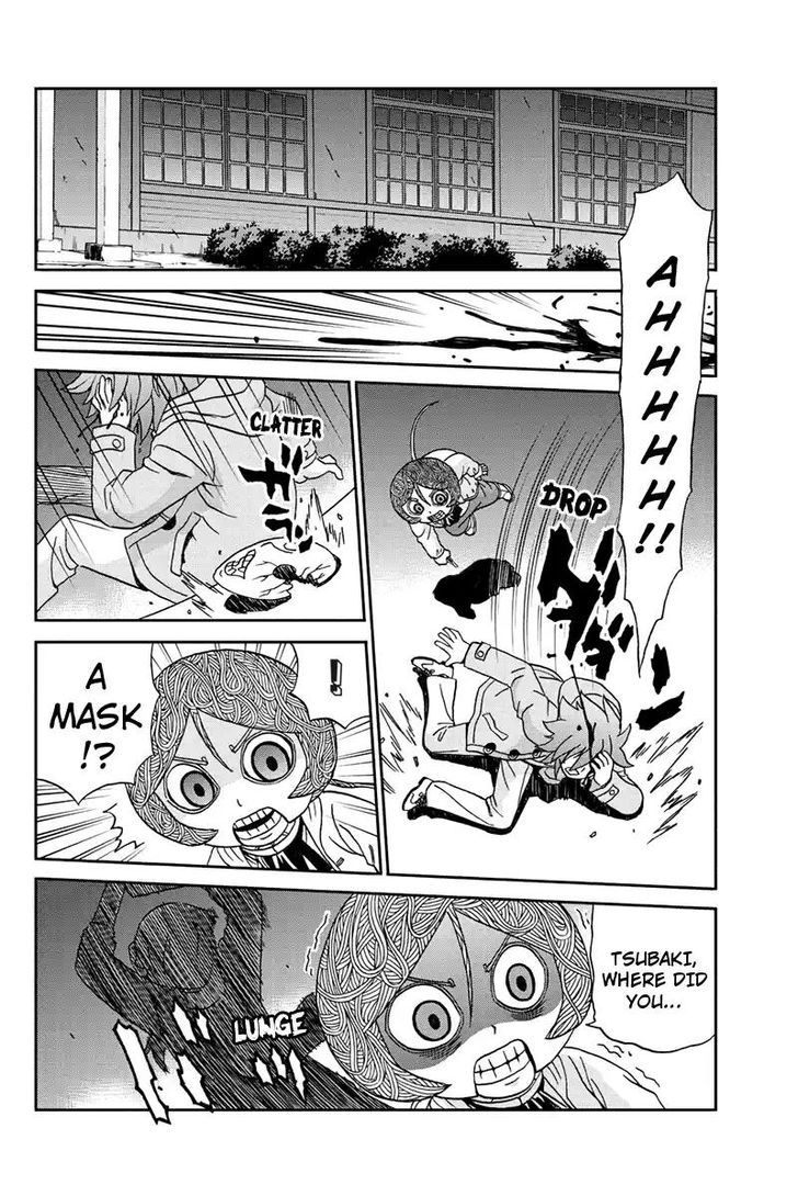 Boku-tachi no Ikita Riyuu Chapter 45 page 8 - Chapter 45 : Judas