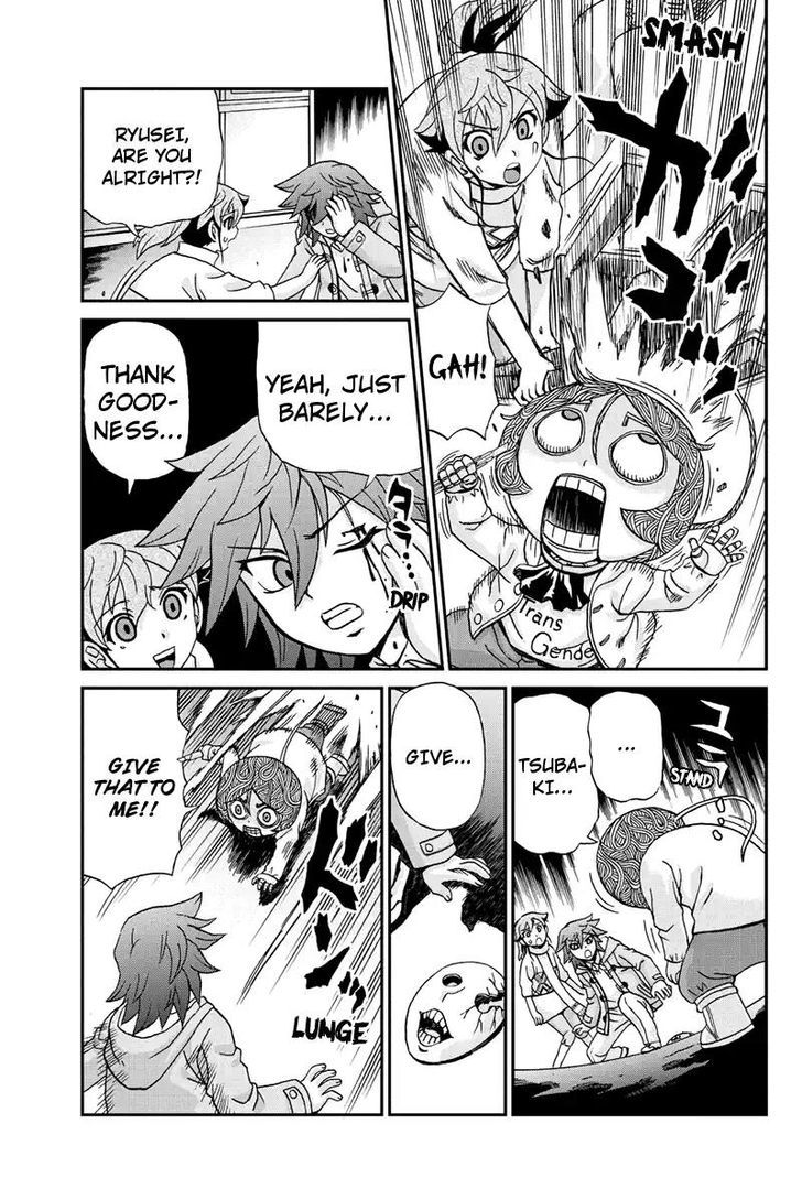 Boku-tachi no Ikita Riyuu Chapter 45 page 9 - Chapter 45 : Judas
