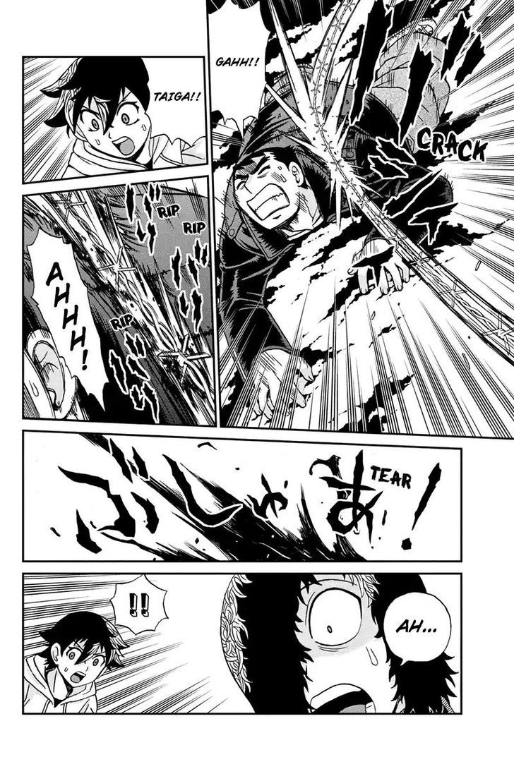 Boku-tachi no Ikita Riyuu Chapter 46 page 12 - Chapter 46 : Blood Trail