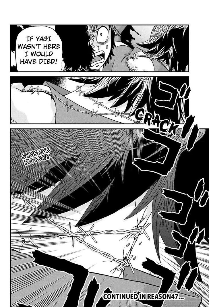 Boku-tachi no Ikita Riyuu Chapter 46 page 16 - Chapter 46 : Blood Trail