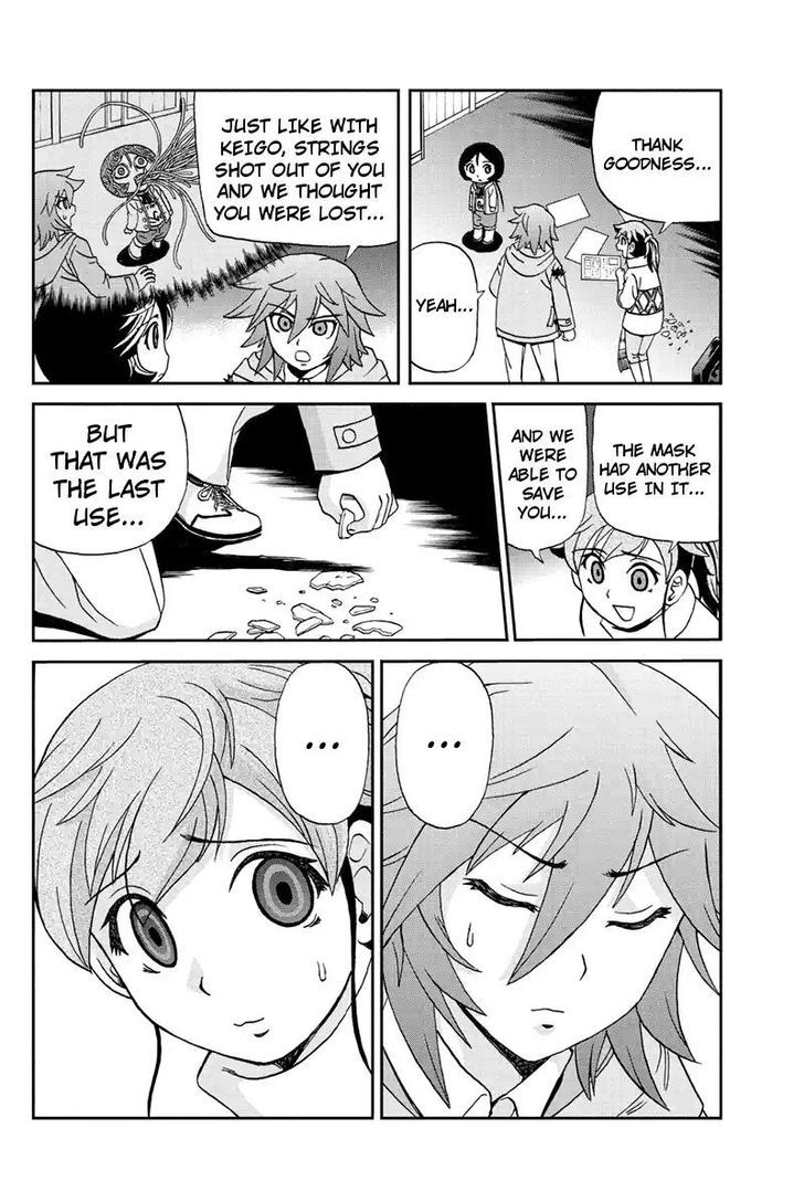 Boku-tachi no Ikita Riyuu Chapter 46 page 4 - Chapter 46 : Blood Trail