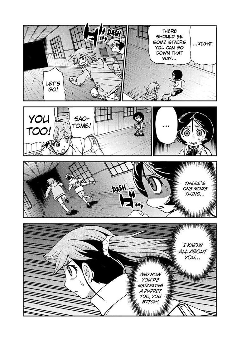 Boku-tachi no Ikita Riyuu Chapter 46 page 7 - Chapter 46 : Blood Trail